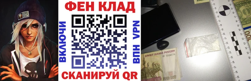 АМФЕТАМИН VHQ  купить   Кораблино 