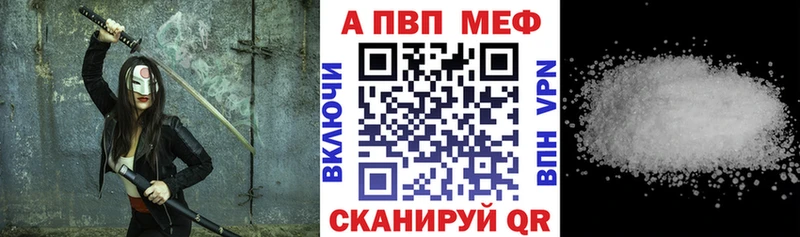 KRAKEN ТОР  как найти   Кораблино  Альфа ПВП СК 