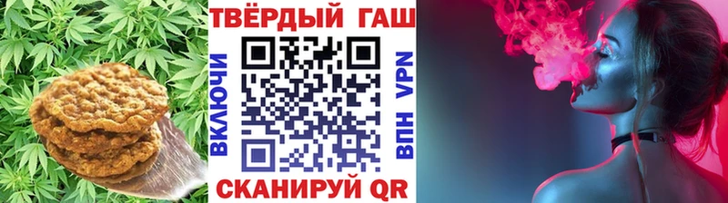 Canna-Cookies конопля  магазин    Кораблино 