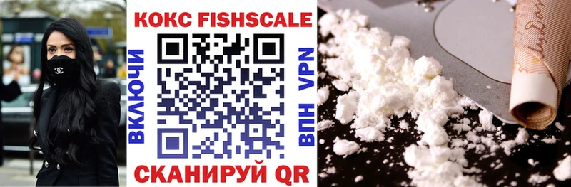 Cocaine Columbia  продажа наркотиков  Кораблино 