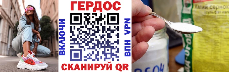 даркнет сайт  Кораблино  Героин VHQ 