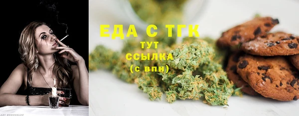 гидропоника Кинешма
