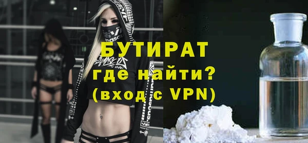 крисы Дрезна