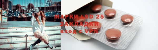 мет Киреевск