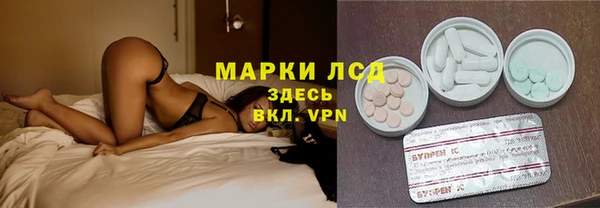 спиды Пестово
