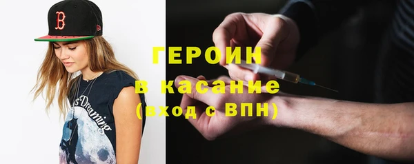 спиды Пестово