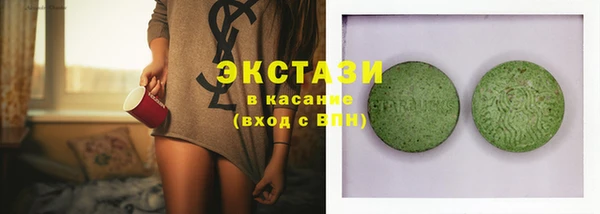 спиды Пестово