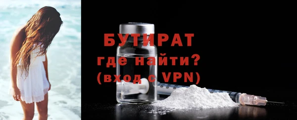 спиды Пестово