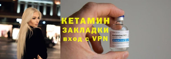 спиды Пестово