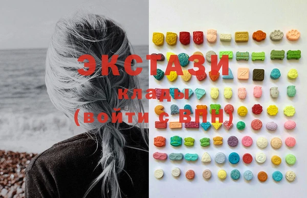 каннабис Киренск