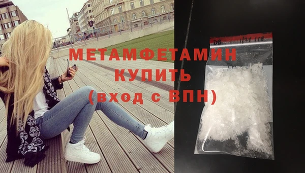 a pvp Дубовка