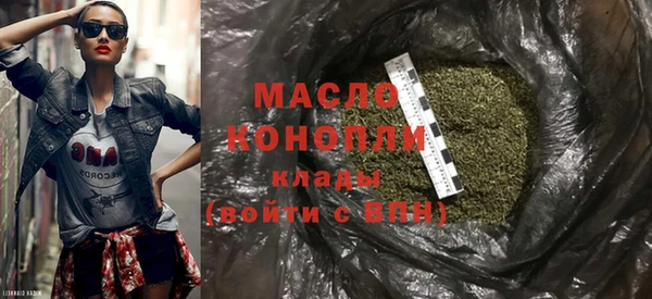 прущий лед Козельск