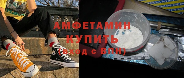 спиды Пестово