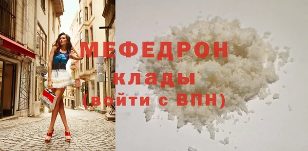 спиды Пестово