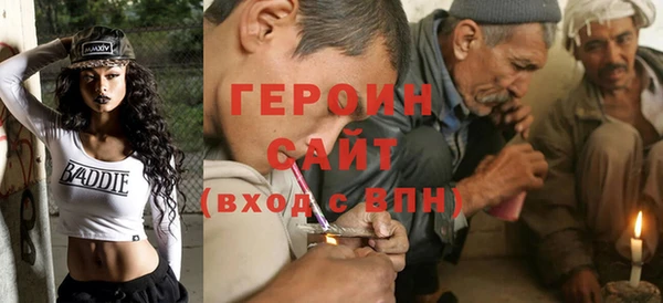 спиды Пестово