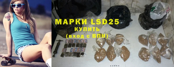 MDMA Premium VHQ Козловка