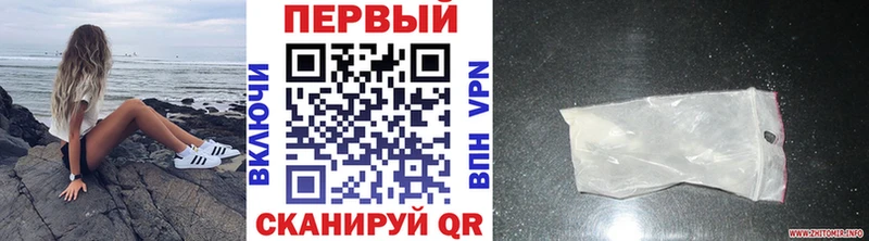 как найти закладки  гидра зеркало  Метамфетамин винт  Кораблино 