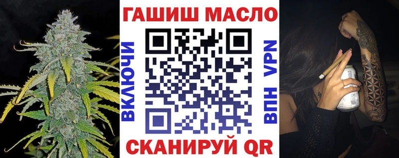 даркнет сайт  Кораблино  блэк спрут ONION  Дистиллят ТГК вейп с тгк 